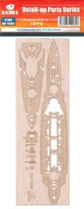 Kajika KM71009 IJN Battlecruiser Hiei 1915 Woodendeck 1/700
