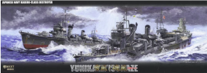 Fujimi 461038 Fune Next Series IJN Kagero-class Destroyer Yukikaze & Isokaze set w/Photo-etched Parts 1/700