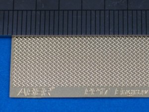 Aber PP17 Engrave plate (140 x 39 mm) - pattern 17