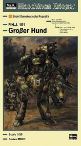 HASEGAWA MK05 (64005) Grosser Hund (1:20)