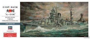 Hasegawa Z26 YAHAGI OPERATION TEN-ICHI-GO 1945 (1:350)