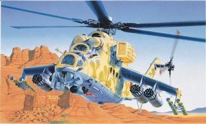 Italeri 0014 MIL-24 HIND D/E (1:72)