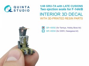 Quinta Studio QR+48092 GRU-7A late, 2 ejection seats for F-14 A/F-14B (Tamiya, Hobby Boss) 1/48