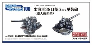 Fine Molds WA33 U.S.NAVY 5/38 Caliber Gun (0pen Mount) 1/700