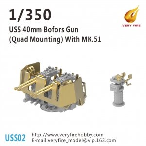 Very Fire USS02 USS 40mm Bofors Gun (Quard Mounting) with MK.51(6 sets) 1/350