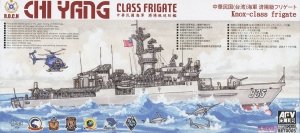 AFV Club SE70005 Chi Yang Class Frigate 1/700