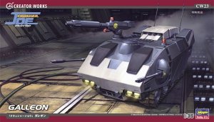 Hasegawa CW23 Crusher Joe Galleon 1/35