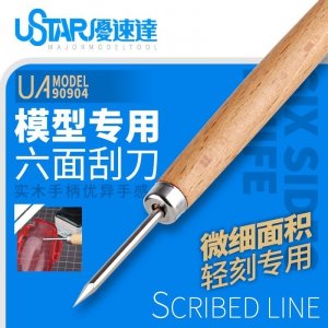U-Star UA-90904 Six Sides Push Broach