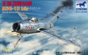 Bronco FB4013 Mig-15bis Fagot-B Korean War 1/48