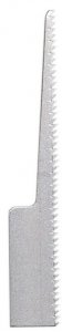 Excel 20015 Narrow Saw Blade - 5pcs.