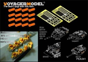 Voyager Model PEA341 Modern German AFV smoke dischargers(16 set)early version (GP) 1/35