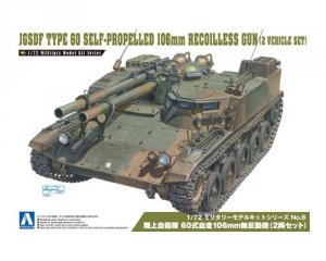 Aoshima 00796 Type 60 Self-Prolelled 106mm 1:72