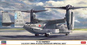 Hasegawa 02477 V-22 Osprey J.G.S.D.F. 108th Aviation Kisarazu Special 2023 1/72