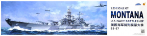 Very Fire VF350913 U.S.Navy Battleship Montana BB-67 1/350