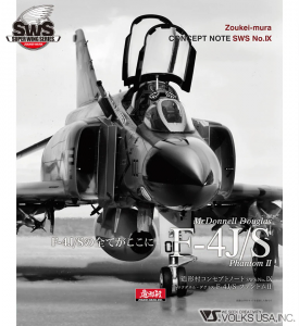 Zoukei-Mura SWS4809-B01 Concept Note No. IX F-4J/S Phantom II (Japanese/English, Colour Note)