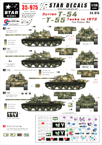 Star Decals 35-975 Syrian T-54 and T-55  1/35