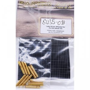 Panzer Art SU35-018 Cartridge cases for M-7 AT gun (12pcs) 1/35
