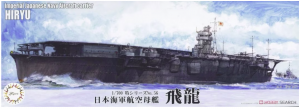 Fujimi 433646 Sea Way Model (EX) Series IJN Aircraft Carrier Hiryu 1/700