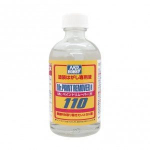 Mr.Hobby T-119 Mr. Paint Remover Revised - 110 ml