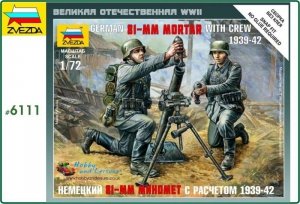 Zvezda 6111 German 81mm Mortar with Crew (1:72)