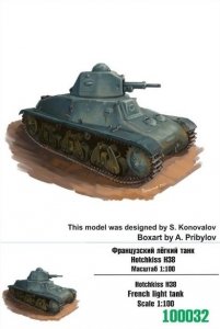 Zebrano Z100-032 Hotchkiss H38 French light tank