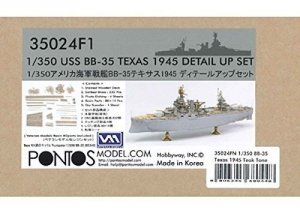 Pontos 35024FN USS BB-35 Texas 1945 Detail up set (Teak tone Deck) 1/350