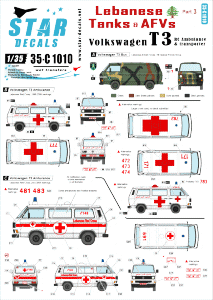 Star Decals 35-C1010 Lebanese Tanks & AFVs 3 1/35