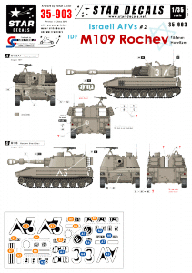 Star Decals 35-903 Israeli AFVs 2 M109 Rochev 1/35