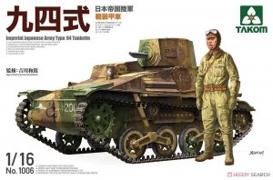 Takom 1006 IJA Type 94 Tankette 1/16