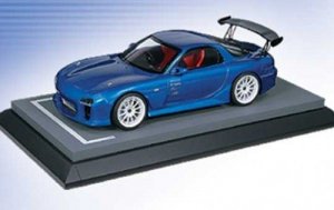 Aoshima 03635 STARTING GRID BASE 1/24