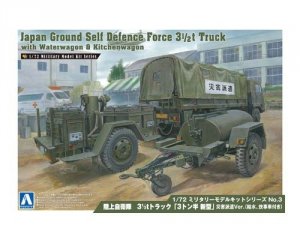 Aoshima 00235 JASDF 3 1/2T TRUCK WITH WATER & KITCHEN WAGON 1:72