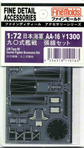 Fine Molds AA16 IJN Type90 Carrier Fighter Accessory Set 1/72