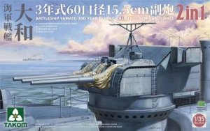 Takom 2144 Battleship Yamato 15.5 cm/60 3rd Year Type Gun Turret 1/35
