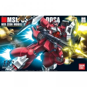 Bandai 58777 HGUC MSN-03 JAGD DOGA (QUESS AIR) GUN58777 1/144