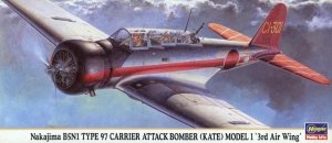Hasegawa JT78 Nakijama B5N1 Type 97 Kate (1/48)