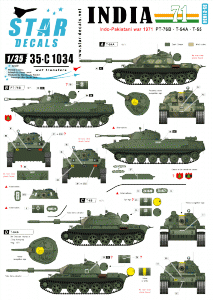 Star Decals 35-C1034 Indo-Pakistani War 1971 1/35