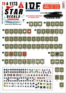 Star Decals 72-A1173 IDF Generic Markings # 2. Israeli brigade/unit insignia markings for tanks and AFVs. 1/72