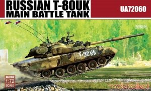 Modelcollect UA72060 Russian T-80UK Main Battle Tank (1:72)