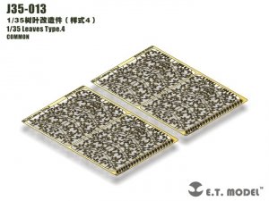 E.T. Model J35-013 Leaves Type.4 1/35