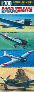 Hasegawa WL511 Japanese Naval Planes (Early Pacific War) 1/700