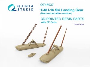 Quinta Studio QT48037 I-16 Ski landing gear (Non-retractable version) (all kits) 1/48