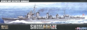 Fujimi 460116 IJN Destroyer Shimakaze 1/350