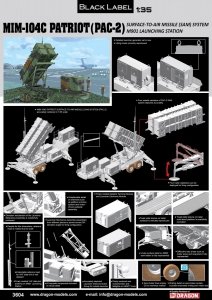 Dragon 3604 MIM-104C Patriot SAM System (PAC-2) 1/35