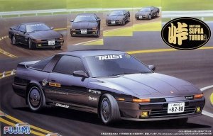 Fujimi 045955 Toyota Supra Turbo A (1:24)