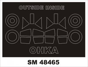 Montex SM48465 OHKA BRENGUN 1/48