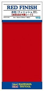 Hasegawa TF12 with Red Finish 90 mm x 200 mm
