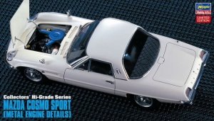Hasegawa CH46 Collectors' Hi-Grade Series Mazda Cosmo Sport (Metal Engine Details) 1/24