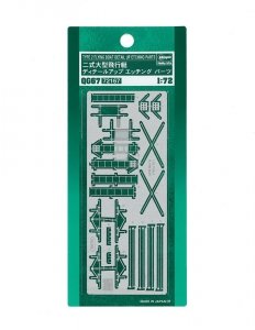 Hasegawa QG67 (72167) Type 2 Large Flying Boat Detail Up Photo-Etched Parts 1/72