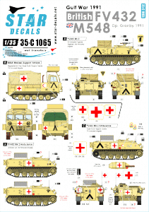 Star Decals 35-C1065 British FV432 and M548 1/35