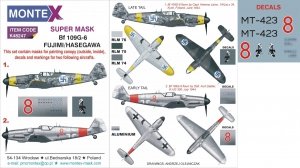 Montex K48247 Bf 109G-6 1/48